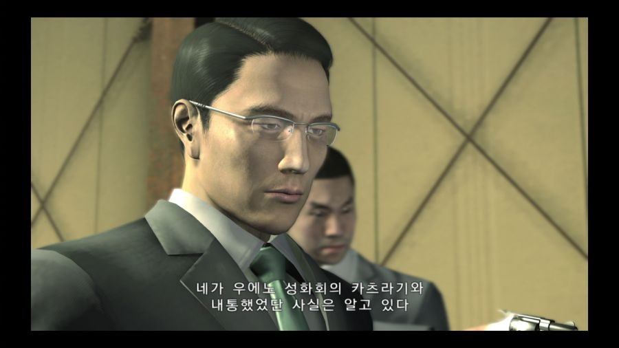 용과 같이 4 전설을 잇는 자_70.jpg