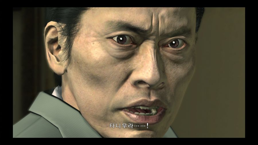 용과 같이 4 전설을 잇는 자_73.jpg