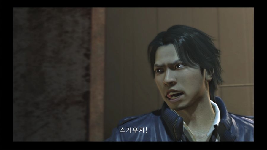 용과 같이 4 전설을 잇는 자_78.jpg