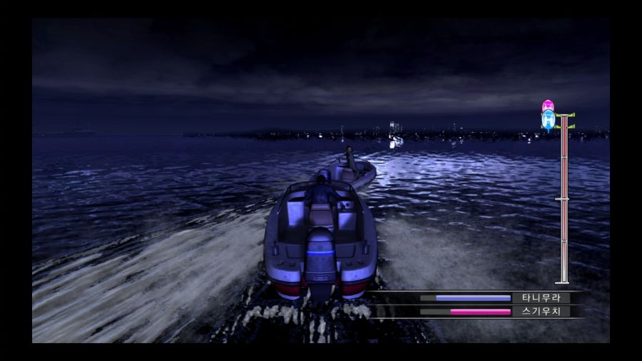 용과 같이 4 전설을 잇는 자_85.jpg