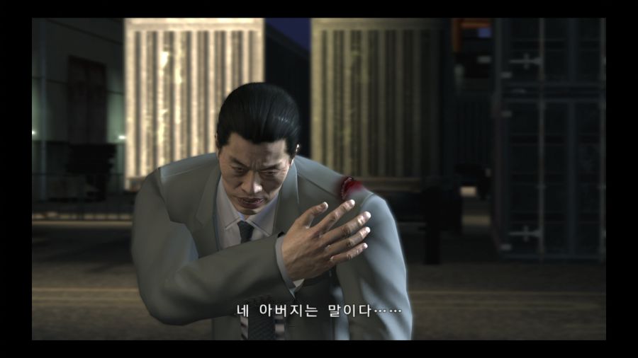 용과 같이 4 전설을 잇는 자_92.jpg