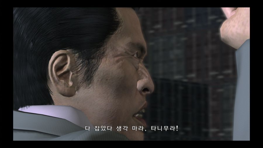 용과 같이 4 전설을 잇는 자_100.jpg