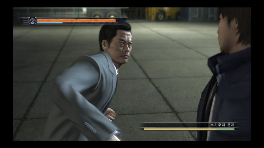 용과 같이 4 전설을 잇는 자_113.jpg