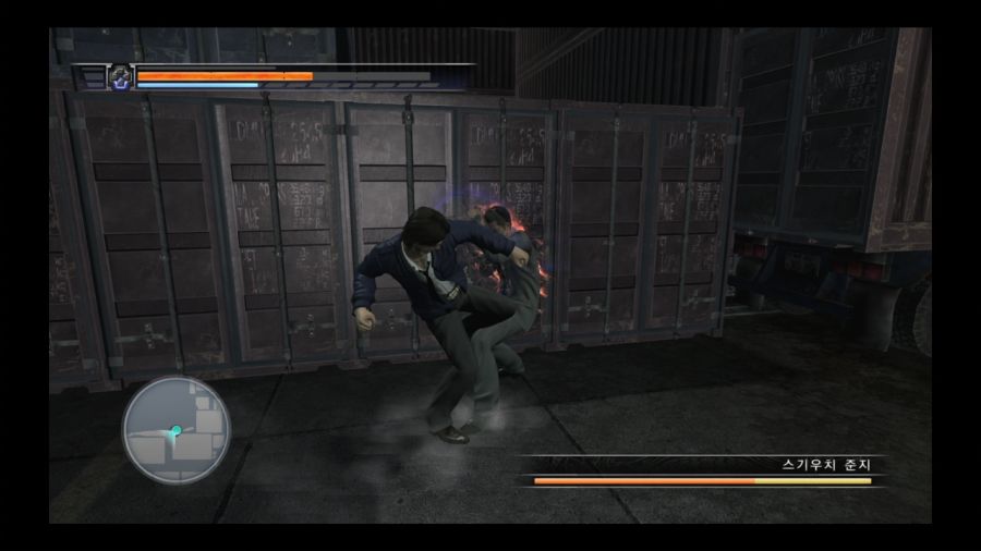 용과 같이 4 전설을 잇는 자_120.jpg