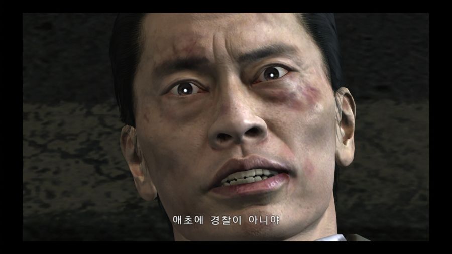 용과 같이 4 전설을 잇는 자_126.jpg