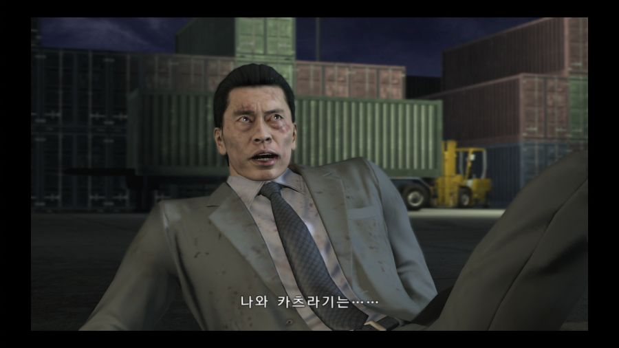 용과 같이 4 전설을 잇는 자_128.jpg