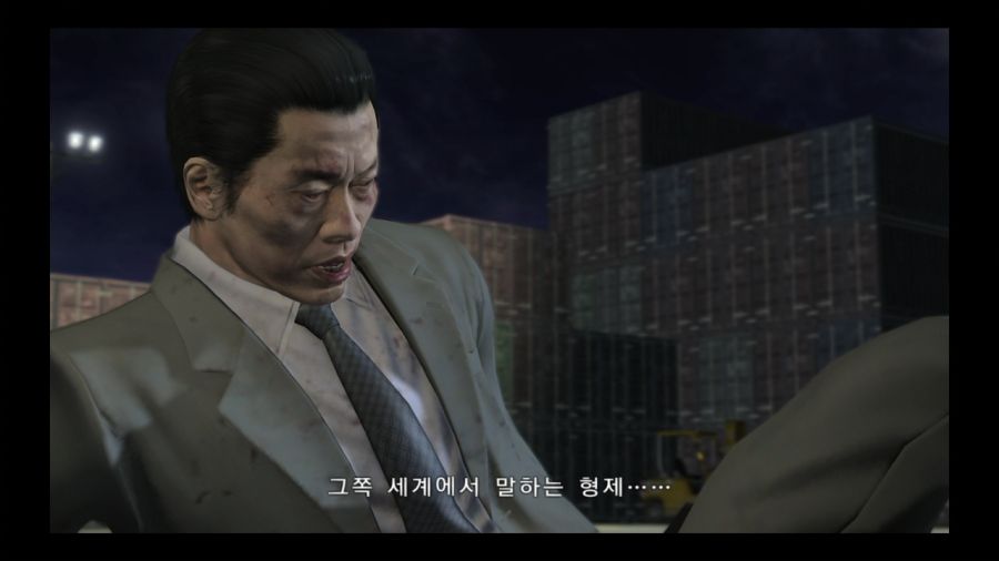 용과 같이 4 전설을 잇는 자_129.jpg