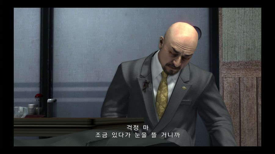 용과 같이 4 전설을 잇는 자_157.jpg