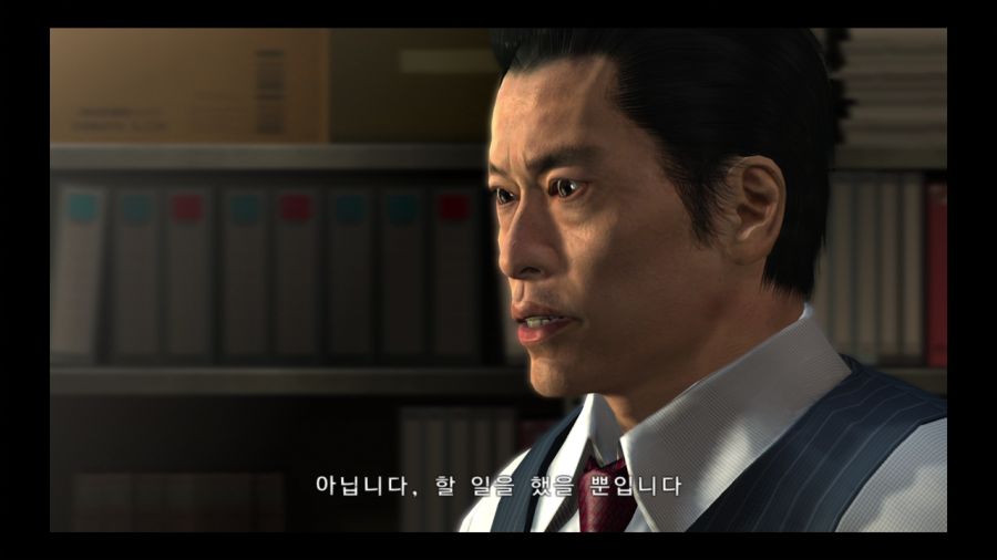 용과 같이 4 전설을 잇는 자_163.jpg