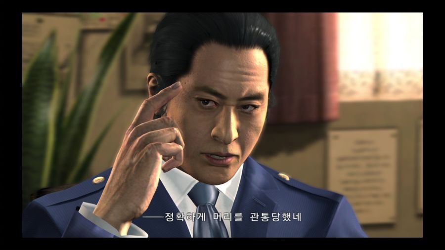 용과 같이 4 전설을 잇는 자_169.jpg