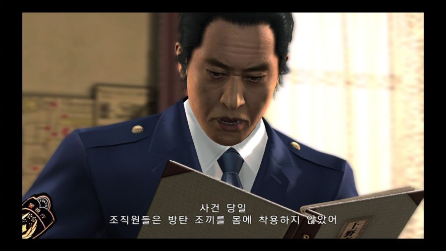 용과 같이 4 전설을 잇는 자_170.jpg