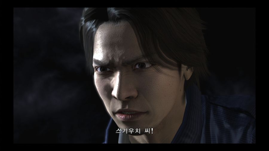 용과 같이 4 전설을 잇는 자_187.jpg