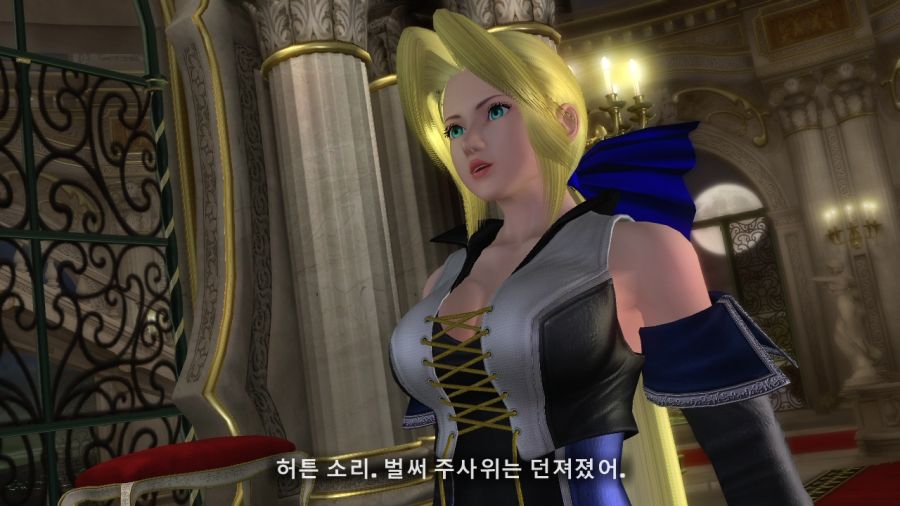 DEAD OR ALIVE 4_26.jpg