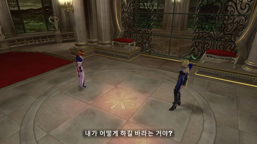 DEAD OR ALIVE 4_29.jpg