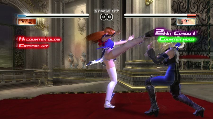 DEAD OR ALIVE 4_47.jpg
