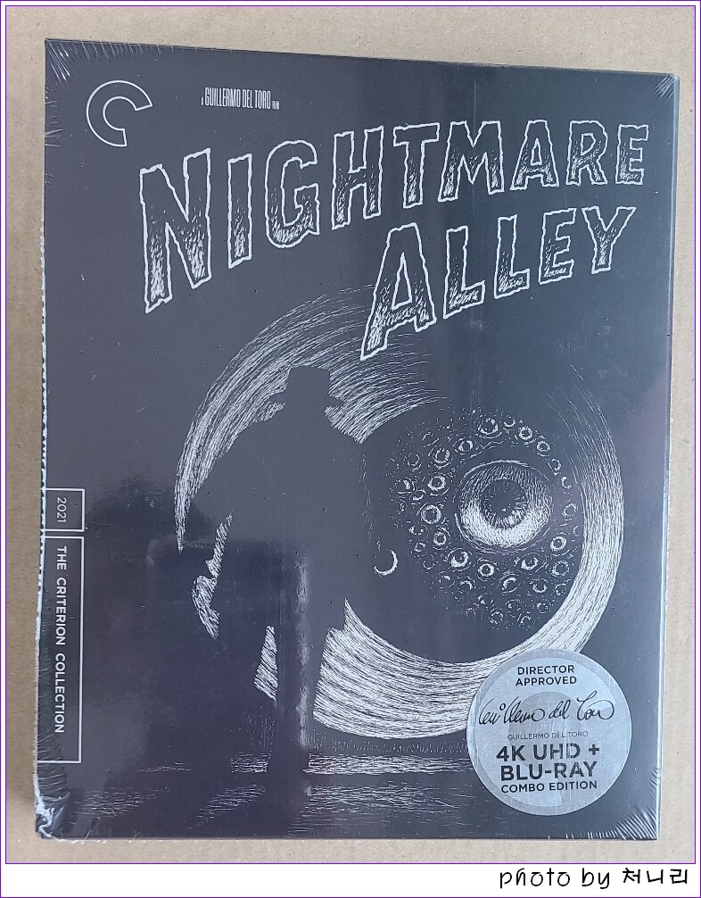 [해외 오픈샷] 크라이테리언 "나이트메어 앨리" 4K-UHD 오픈샷._1.jpg