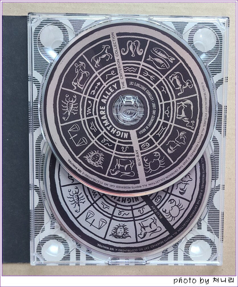 [해외 오픈샷] 크라이테리언 "나이트메어 앨리" 4K-UHD 오픈샷._6.jpg