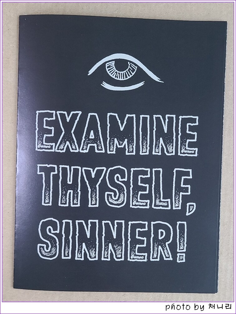 [해외 오픈샷] 크라이테리언 "나이트메어 앨리" 4K-UHD 오픈샷._11.jpg