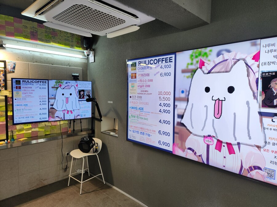 매장에 유령냐 등장!_2.jpg