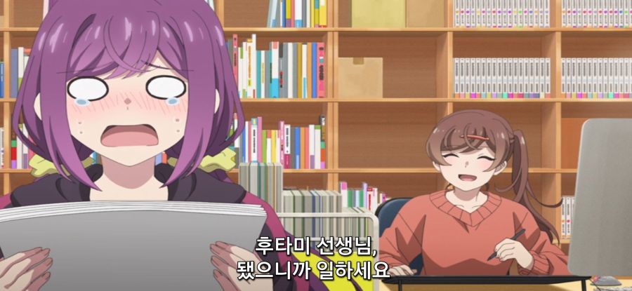 [미소가 끊이지 않는 직장입니다] ??? : 일 하십쇼_13.jpg