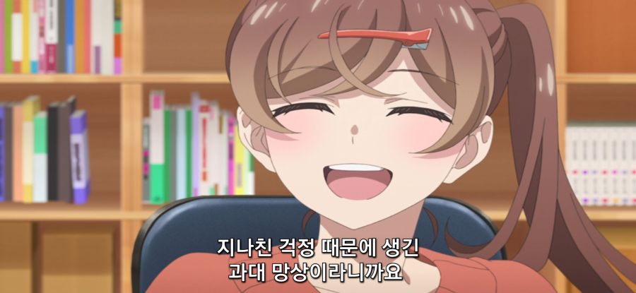 [미소가 끊이지 않는 직장입니다] ??? : 일 하십쇼_14.jpg