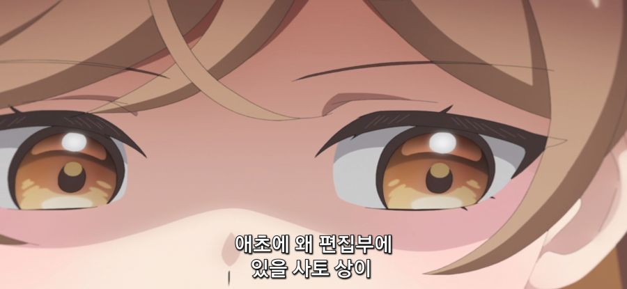 [미소가 끊이지 않는 직장입니다] ??? : 일 하십쇼_19.jpg