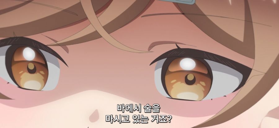 [미소가 끊이지 않는 직장입니다] ??? : 일 하십쇼_20.jpg