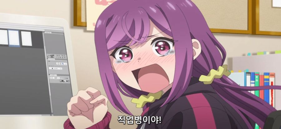 [미소가 끊이지 않는 직장입니다] ??? : 일 하십쇼_28.jpg