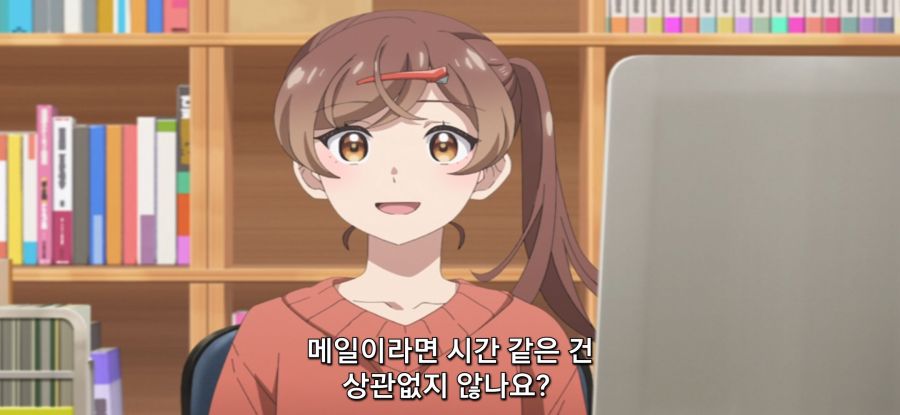 [미소가 끊이지 않는 직장입니다] ??? : 일 하십쇼_35.jpg