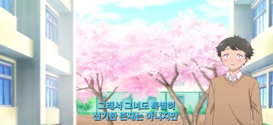 [제대로 빨지 못하는 흡혈귀짱] 평범한 소녀_4.jpg