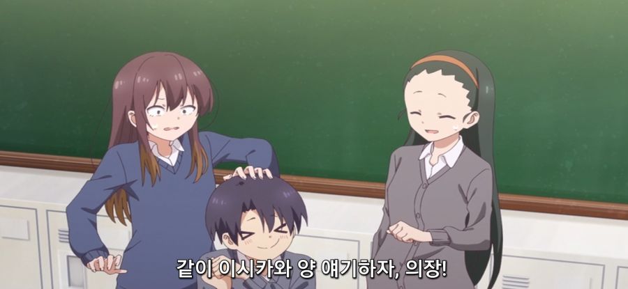 [제대로 빨지 못하는 흡혈귀짱] 평범한 소녀_11.jpg