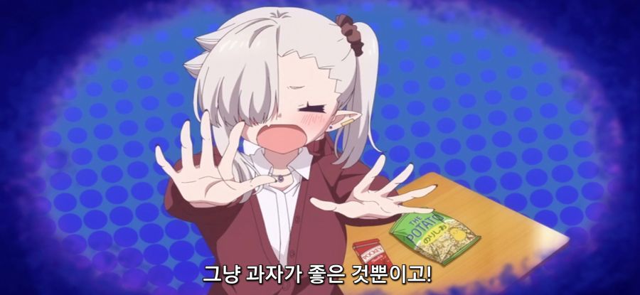 [제대로 빨지 못하는 흡혈귀짱] 평범한 소녀_30.jpg