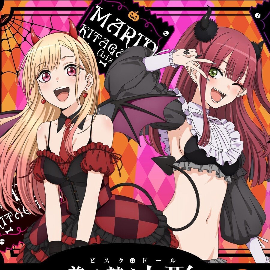 카제나 뭔또 사건 터졌어?_1.jpg