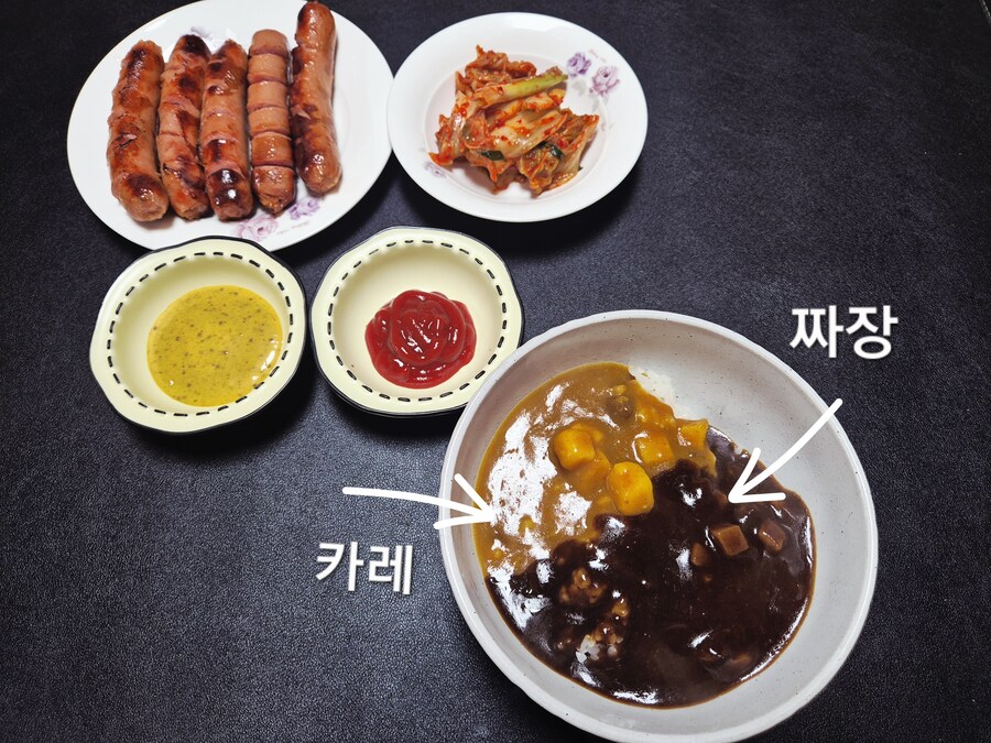 3분 카레 + 짜장_1.jpg