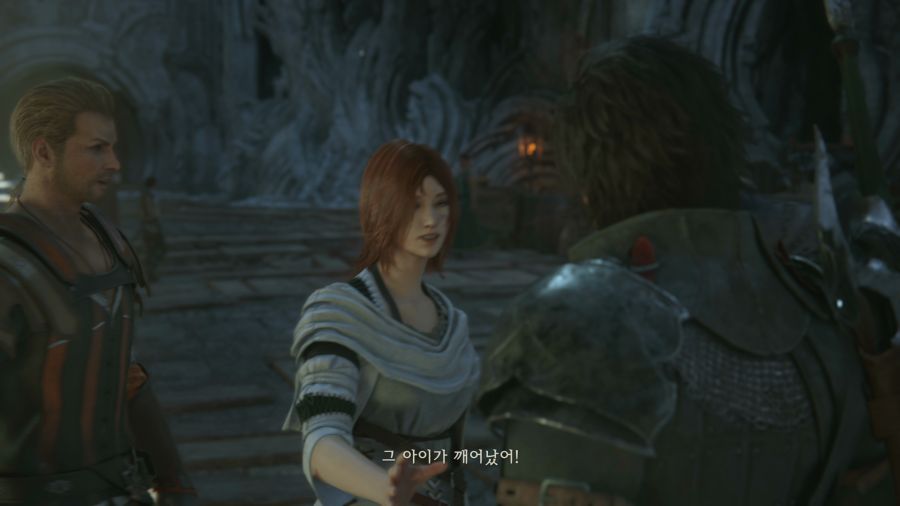 파이널 판타지16_1.png