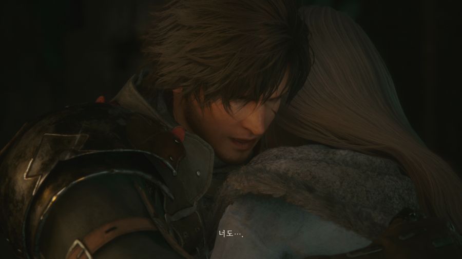 파이널 판타지16_11.png