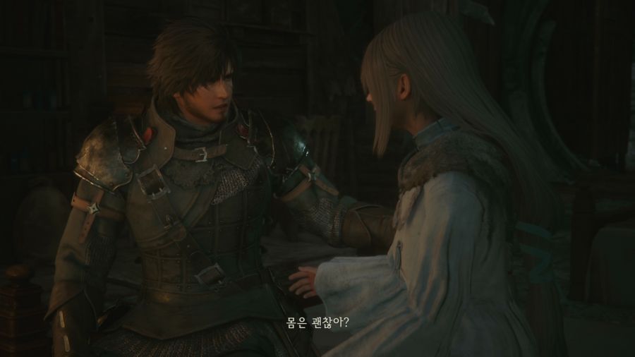 파이널 판타지16_13.png