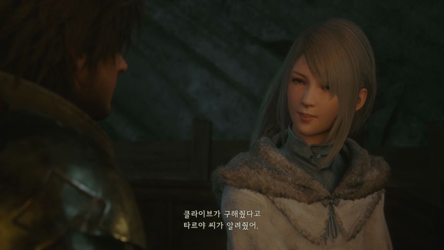 파이널 판타지16_15.png