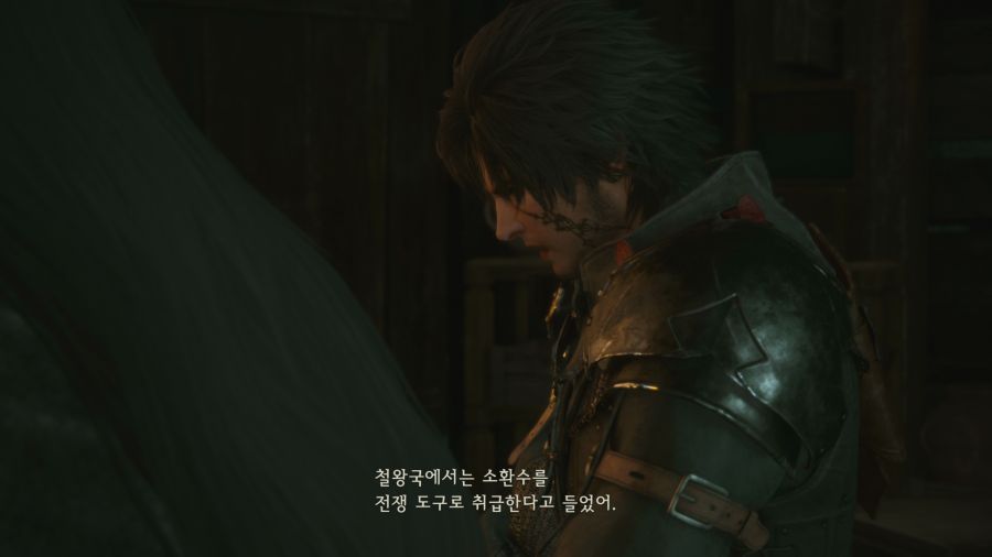 파이널 판타지16_26.png