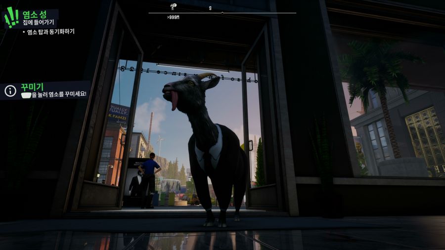 염소 시뮬레이터3_11.png