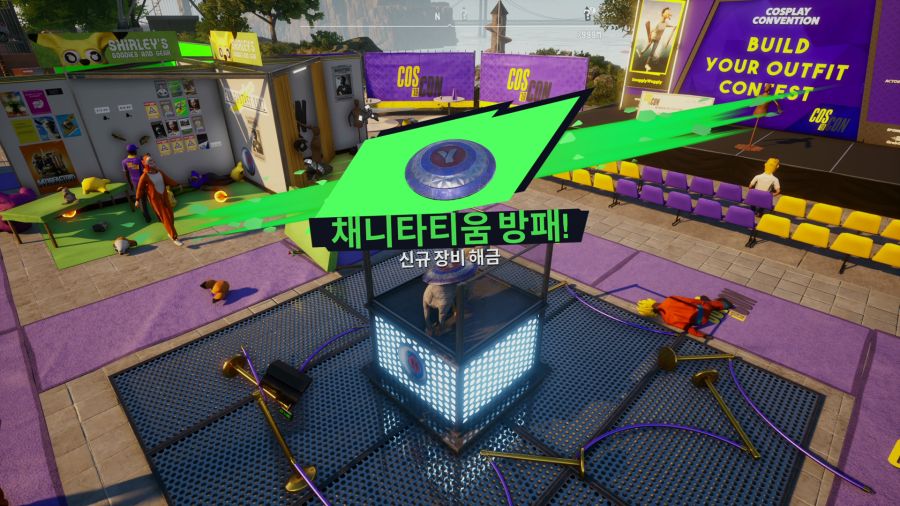 염소 시뮬레이터3_25.png