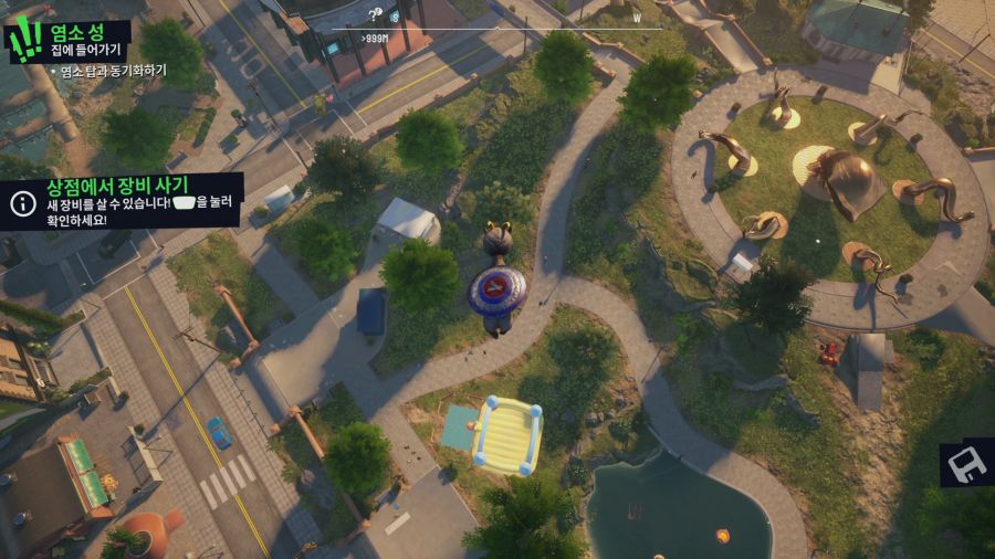 염소 시뮬레이터3_27.png