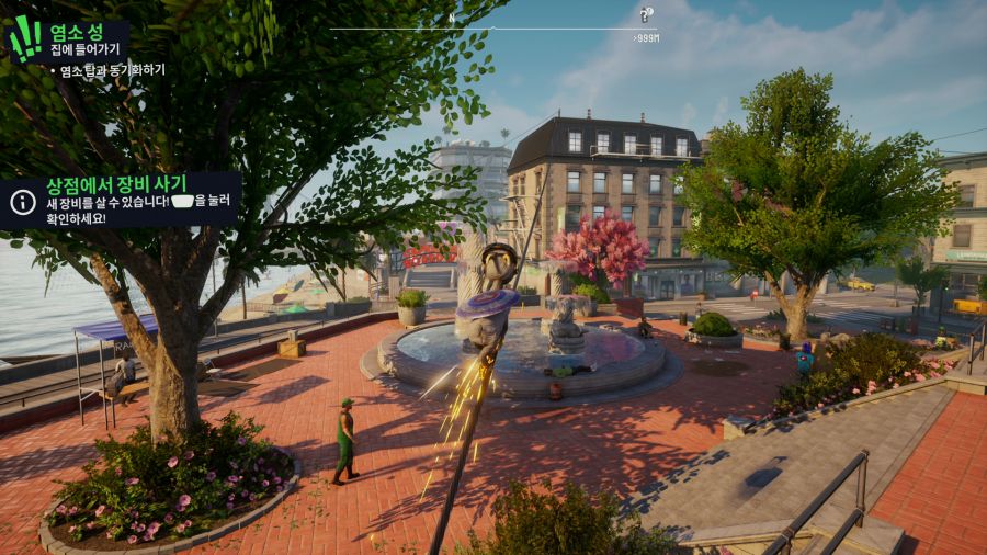 염소 시뮬레이터3_29.png