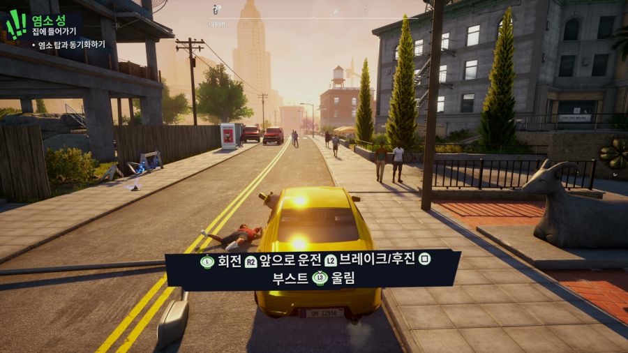 염소 시뮬레이터3_35.png