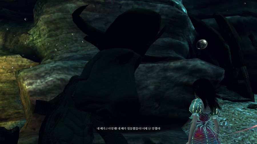 앨리스 매드니스 리턴즈_12.png