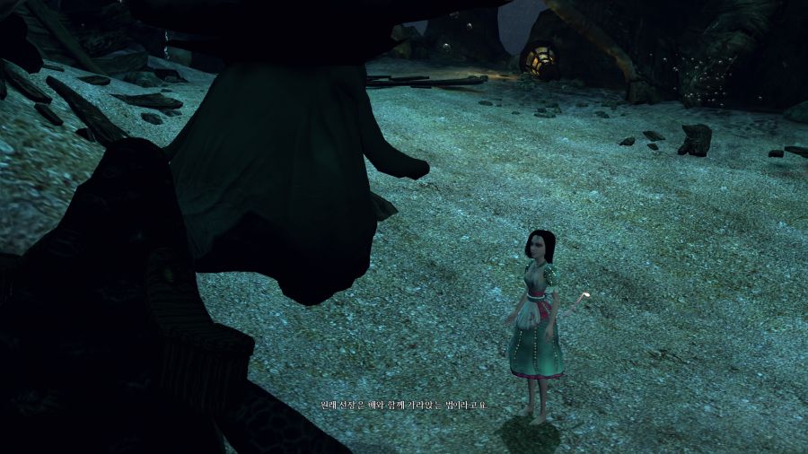 앨리스 매드니스 리턴즈_13.png