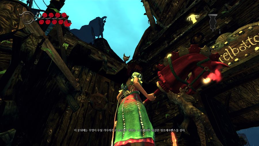 앨리스 매드니스 리턴즈_15.png