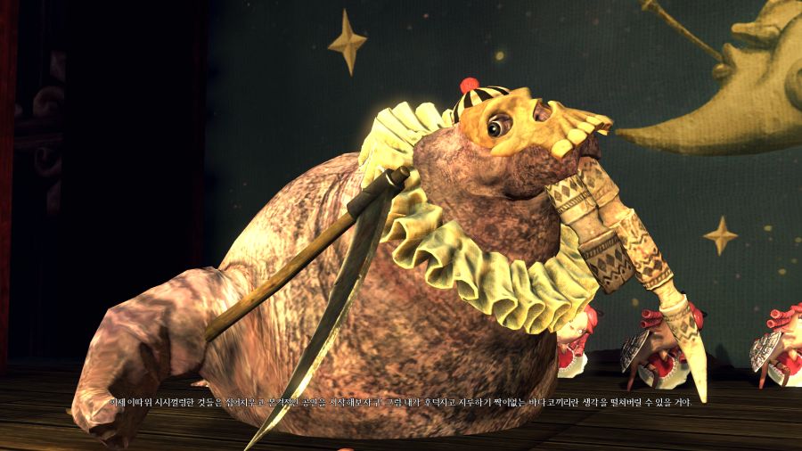 앨리스 매드니스 리턴즈_36.png