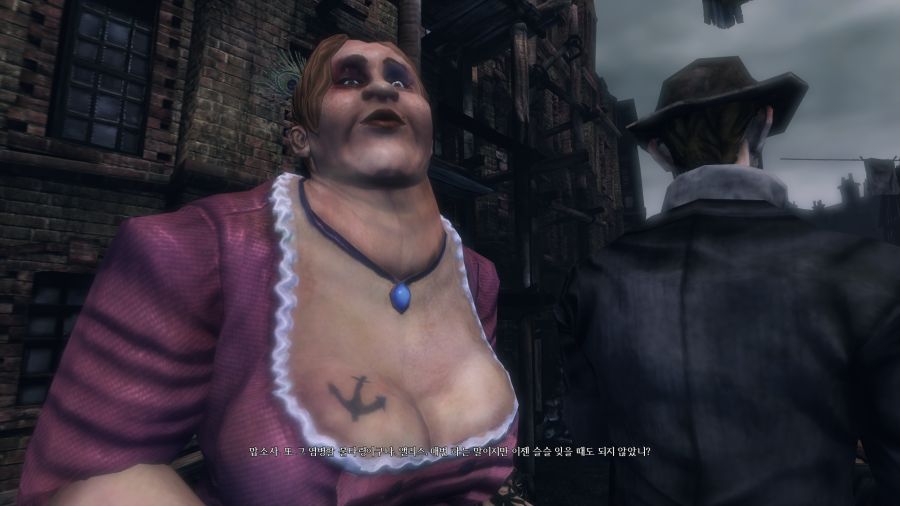 앨리스 매드니스 리턴즈_40.png