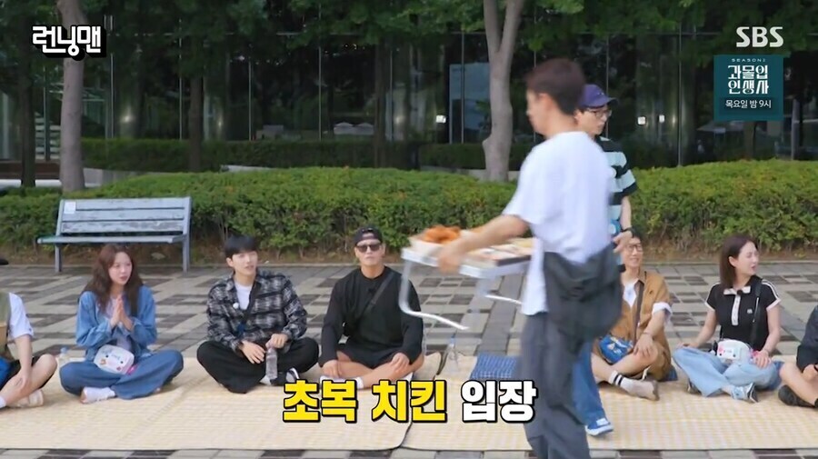 런닝맨) 치킨 PPL 때문에 쫒겨나는 하하_2.jpg